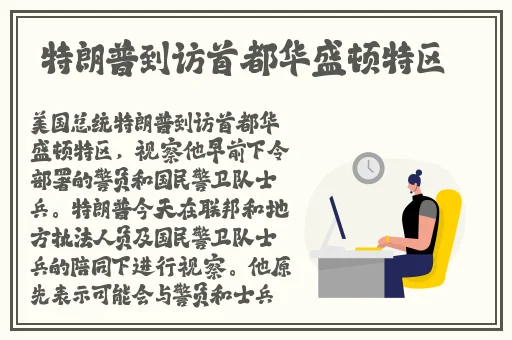 国产精品无码久久综合网爱天下