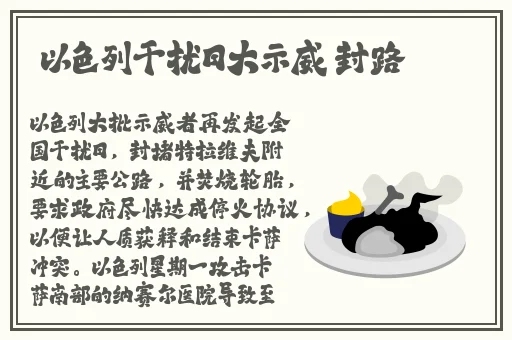 国产精产品一品二品