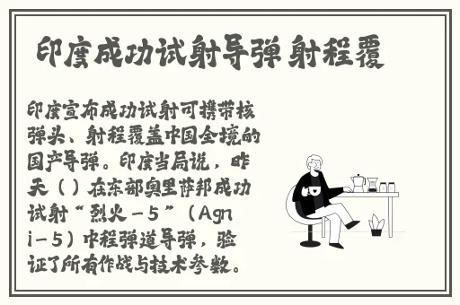 欧美色国产精品中精品