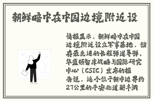 在线视频一卡二卡三卡