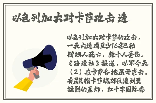 男生将坤坤申请男生的定眼免费