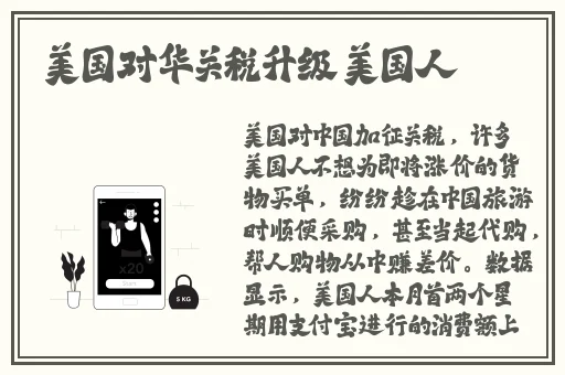 欧美****