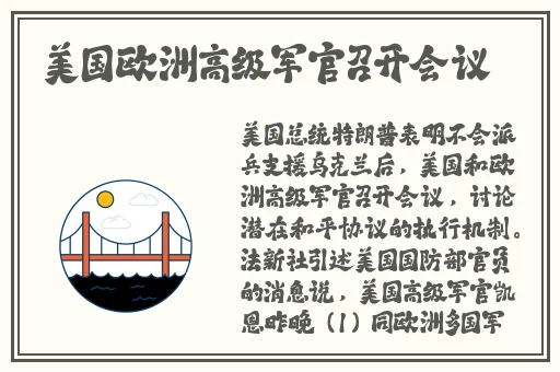 超级乱婬Av片免费播放