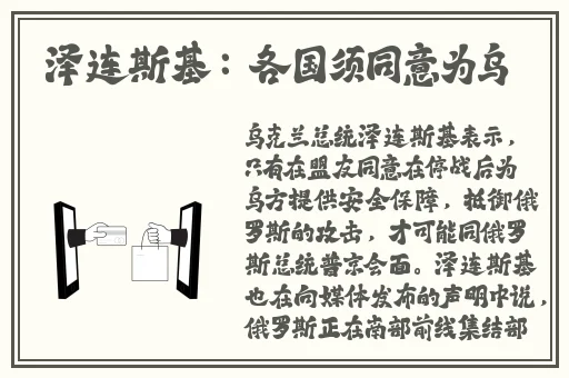 久久青青草原A精品