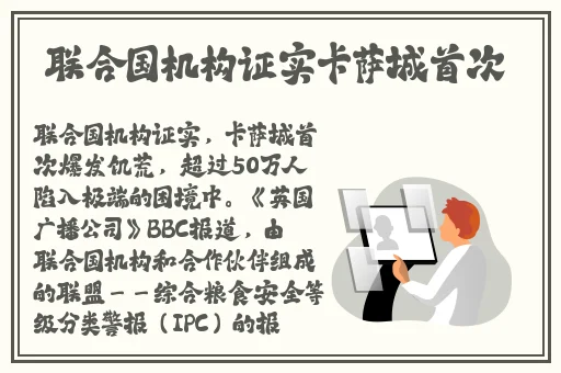 欧美精品一区二区三区中文