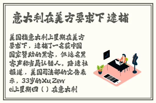 饥饿的阿 5