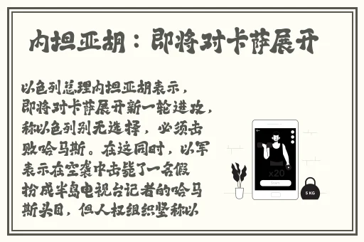 国产麻豆 9l 精品三级站