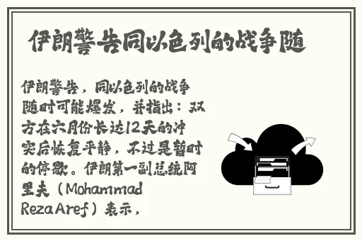 草莓丝瓜向日葵黄瓜榴莲鸭脖导航