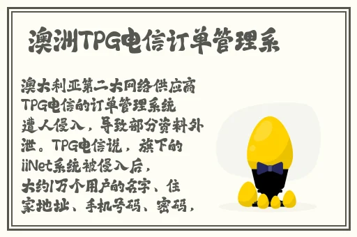 亚洲精品一线观看