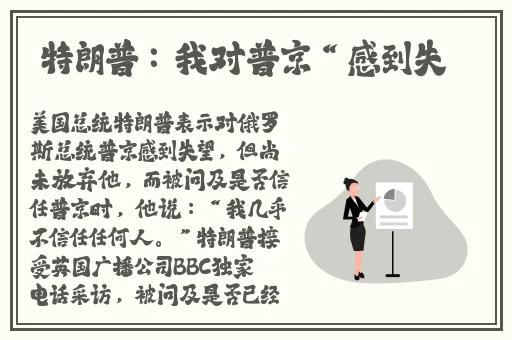 99久久国产热无码精品免费