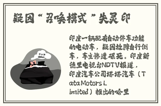 夫妻插秧100种方法图片大全