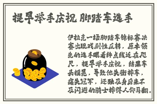 一面亲上边一面揉胸