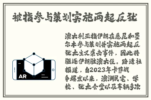 my牢记10个地址永不失联
