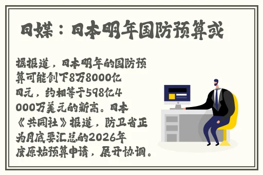 恐怖理发店小黄段30秒哔哩哔哩