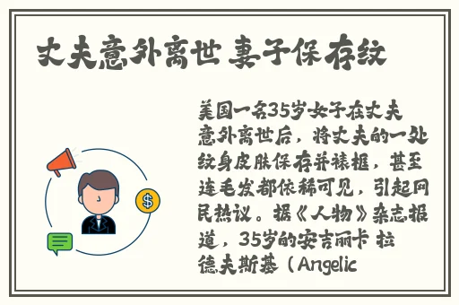 14岁女孩迈开腿打扑克