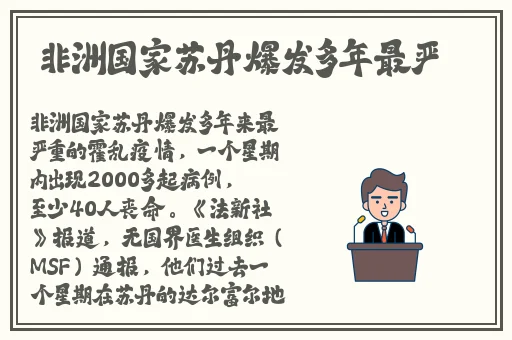 老司国产高清免费视频