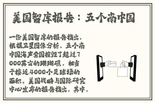 苍井空全集 快播