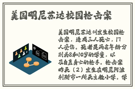 7x7x7x任意槽2023进口