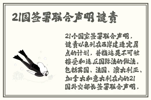 中文日产幕无限码一区