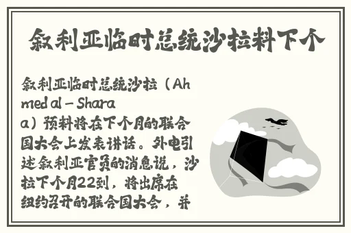 小yoyo萝li 交精品