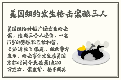 苍井空无高清码在线观看