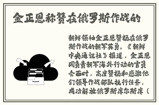 香蕉视频在线观看网站