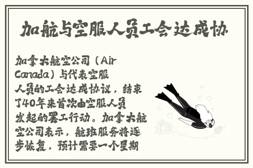 十大黄台软件APP免费下载