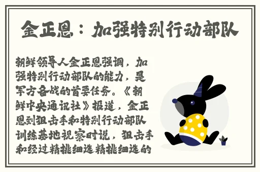4HU永久免费入口