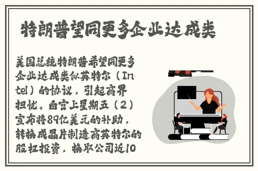 黑料社-解决吃瓜难题