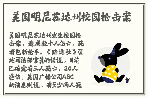 by又换到哪by19777