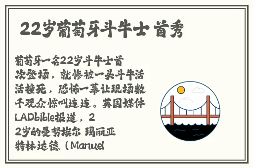 中国大肥胖VPSWINDOWS