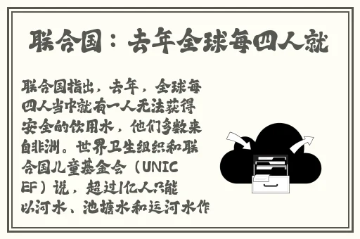 XXIX29—XXIX29残疾