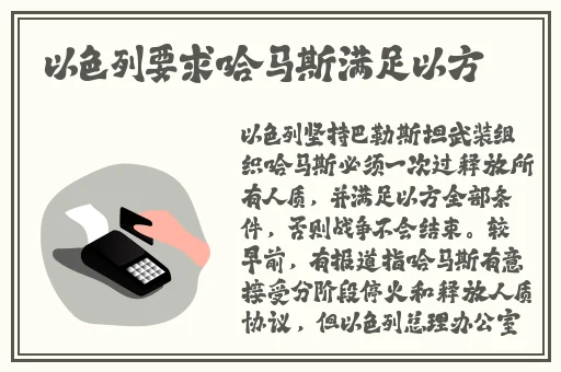 国产精品狼人久久久久影院