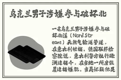 狠射射