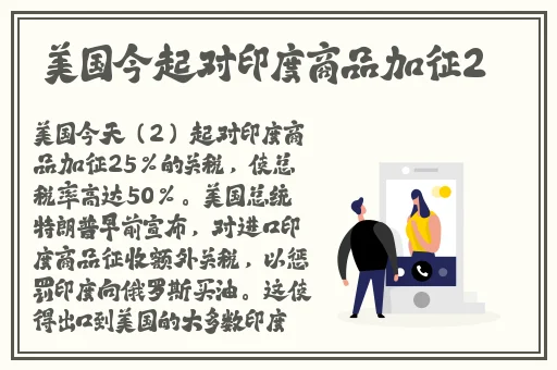 x9x9x9x9任意槽在线观看