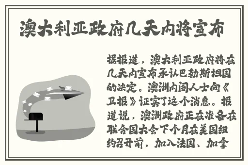 亚洲永久精品WW47春暖花开