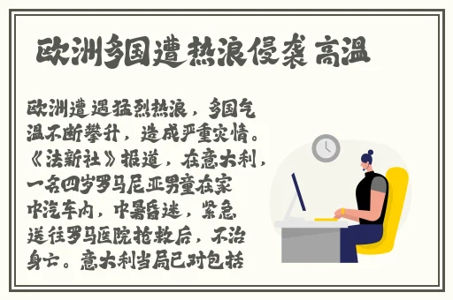 亚洲一级 片**亚洲美妇91